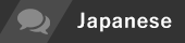 Japanese