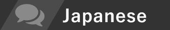Japanese