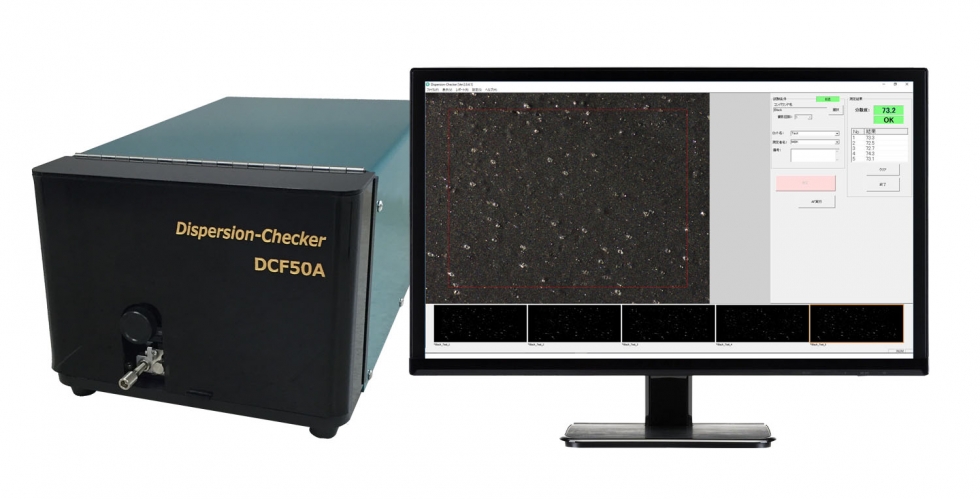 Filler Dispersion Tester Dispersion-Checker DCF50A